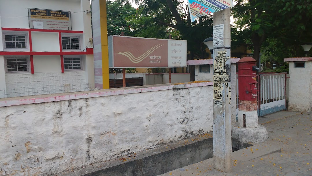 Avinashi Sub-Post Office