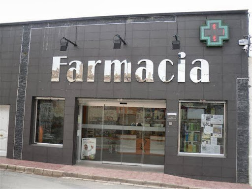 Información y opiniones sobre FARMACIA REMEDIOS VIÑAS PICAZO de Pozo Bueno