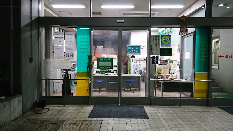 ヤマト運輸 東京主管支店 東京都江東区有明 運送業 グルコミ