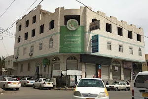 Esraa Hospital image