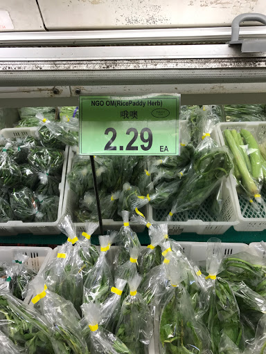 Supermarket «Sunset Super», reviews and photos, 2425 Irving St, San Francisco, CA 94122, USA