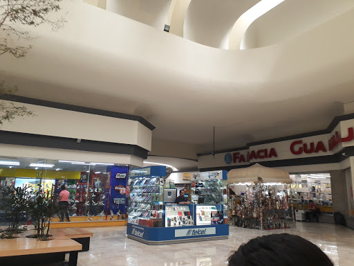 Centro Comercial Plaza México Guadalajara