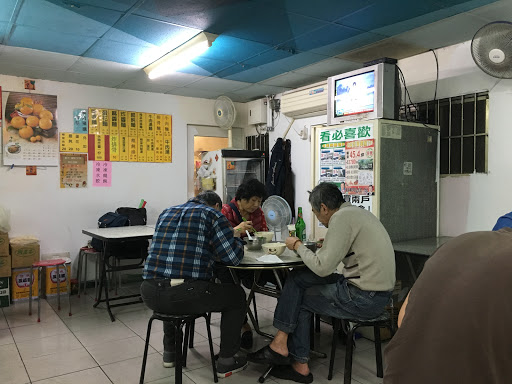 藍天小吃店 的照片