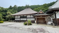 興慶寺