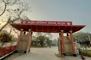 Rangpur Medical College (RpMC) image