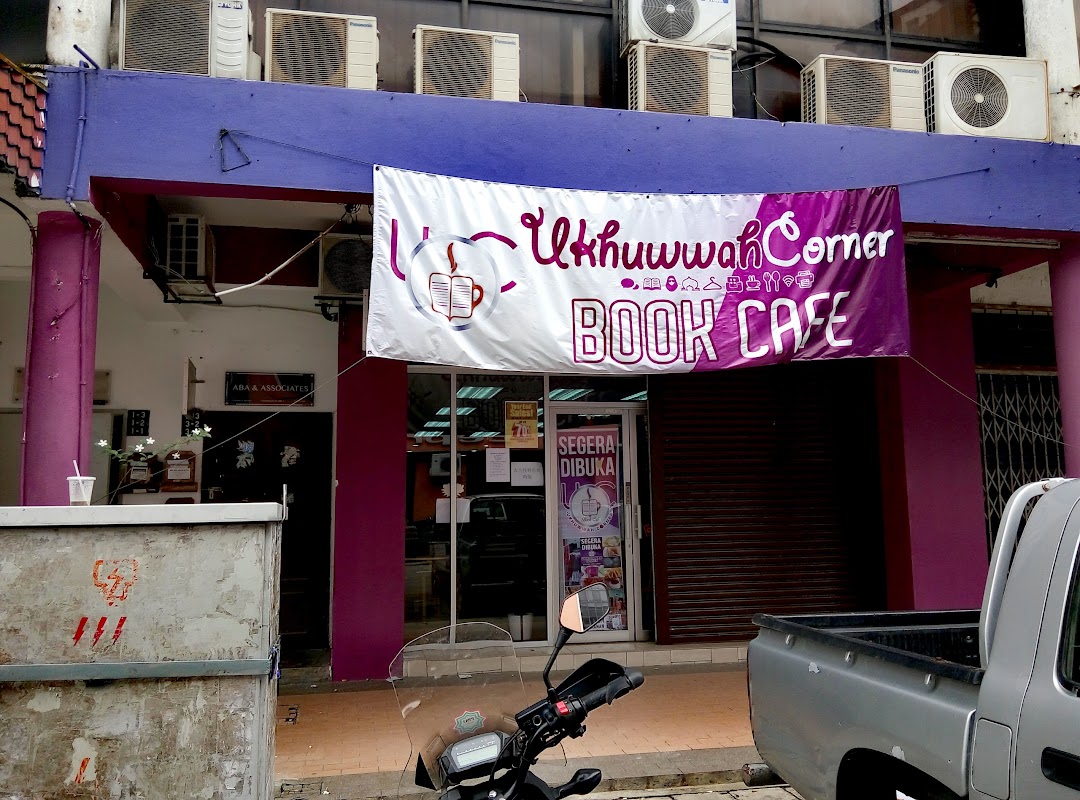 Ukhuwwah Corner Book Cafe