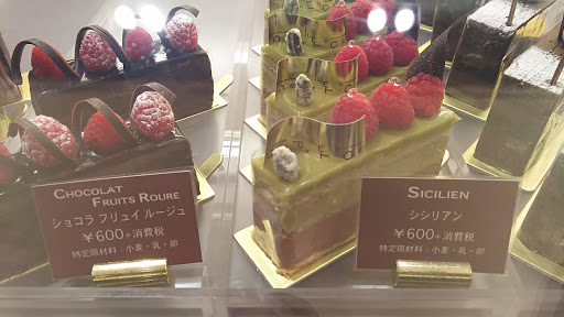 Chocolatier Palet D'or