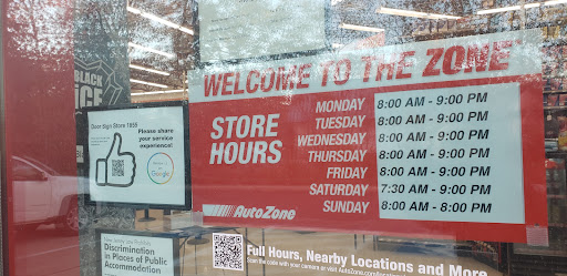 Auto Parts Store «AutoZone», reviews and photos, 319 N Main St, Forked River, NJ 08731, USA