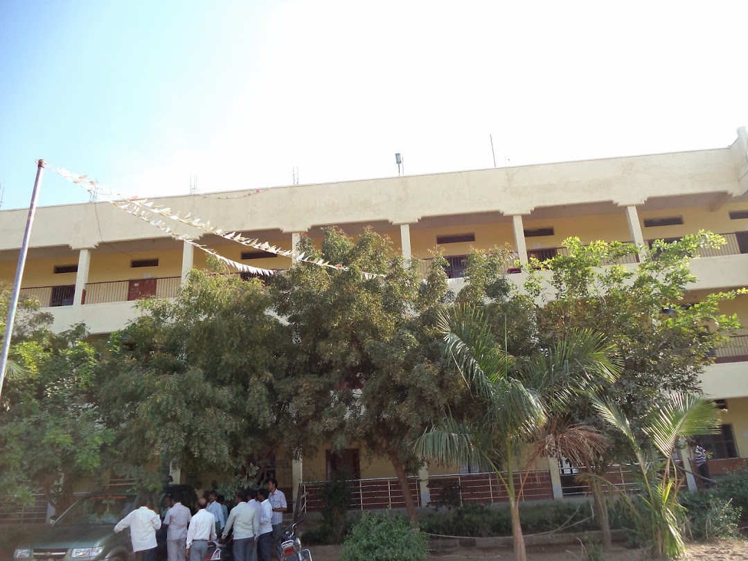 Basava ITI College