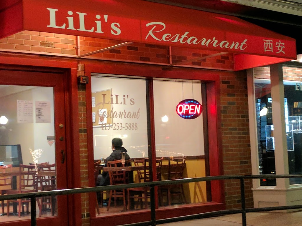Lili's Restaurant 01002