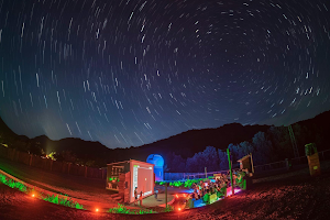 Observatori Astronòmic Albanyà image