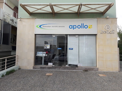 Apollo office / DTS