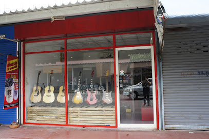 Red Box Music Shop