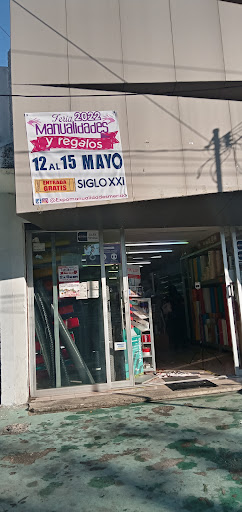 Tienda de estampadoras serigráficas Mérida