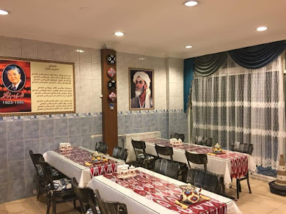 Ali Usta Uygur-Asya Restoran ankara