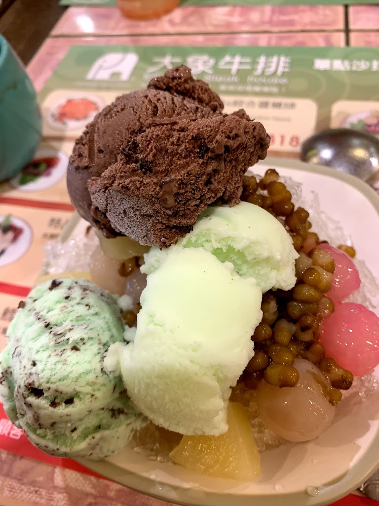 大象牛排館(南投店) 的照片