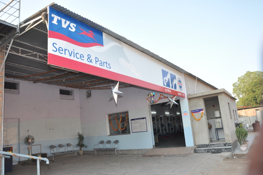 Bhoot TVS Service Center