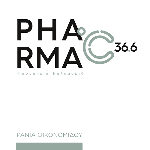 Pharmacy 36.6 - Φαρμακείο