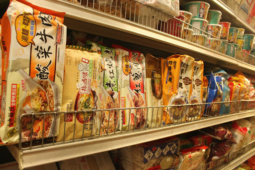 Grocery Store «Victoria Grocery», reviews and photos, 1416 W 49th St, Hialeah, FL 33012, USA