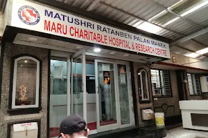 Maru Hospital image