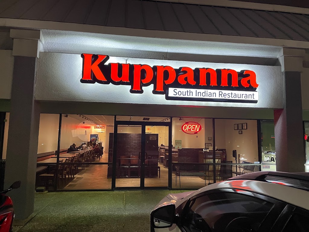 Kuppanna 75075