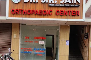 Jain Orthopaedic Centre Dr S.K. Jain image