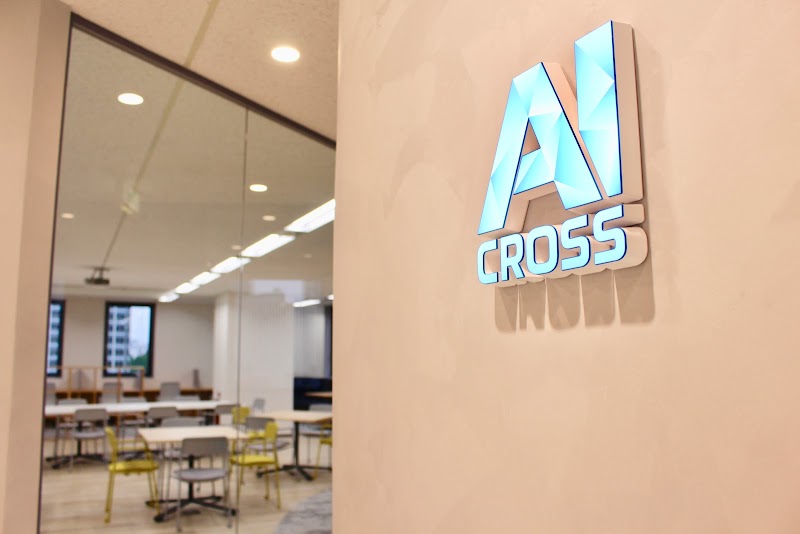 AI CROSS 株式会社