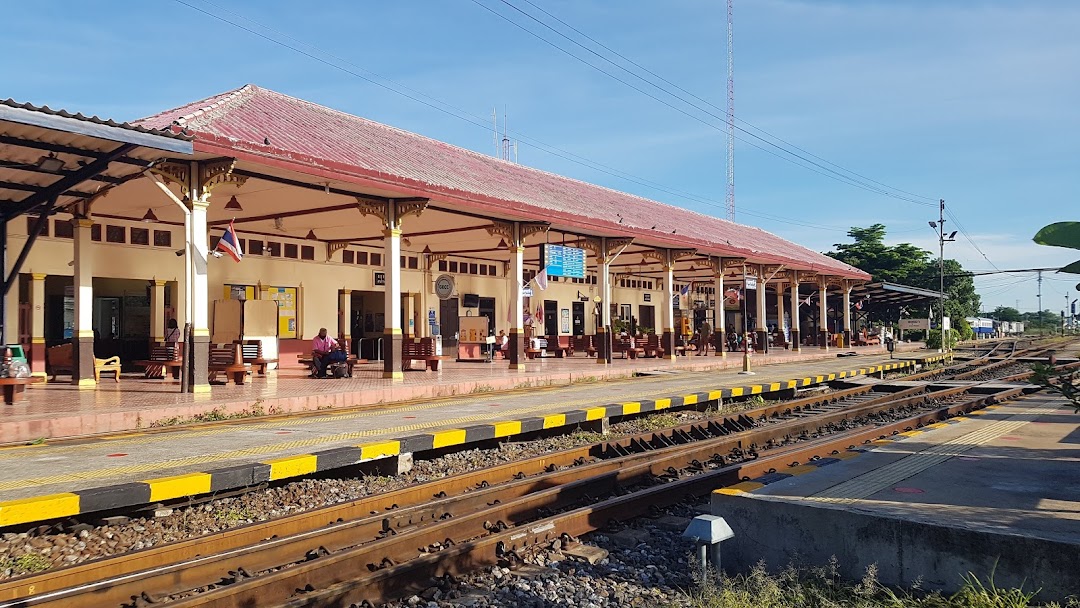 สถานีรถไฟอยุธยา