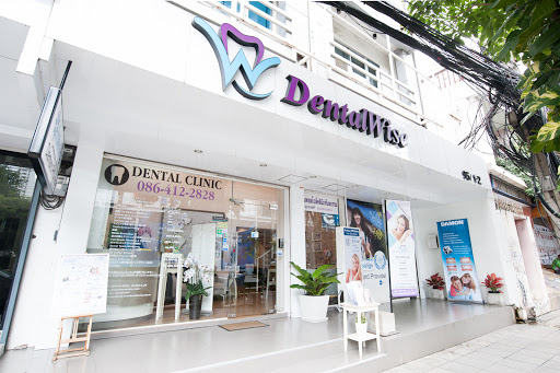 DentalWise Clinic