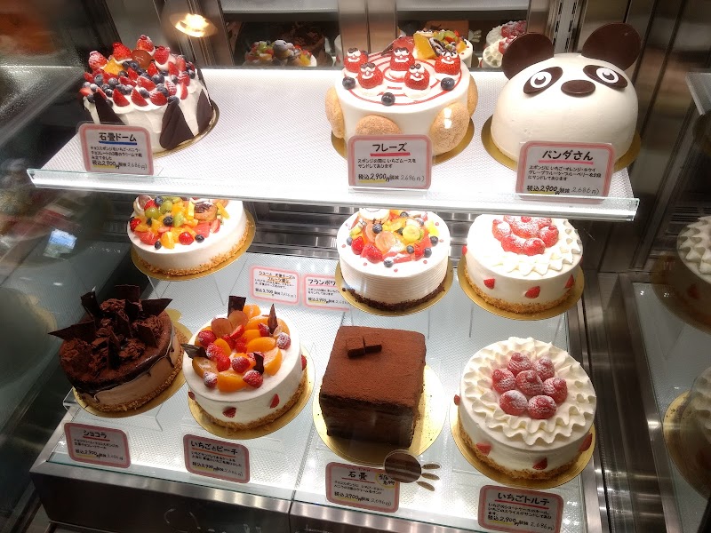 ミルフィーユ 岐阜県各務原市鵜沼各務原町 洋菓子店 パン グルコミ