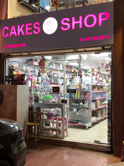 Cakes Shop