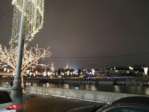 Reka Moskva