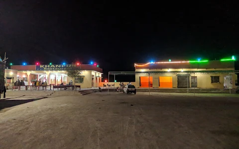 khanpur restaurant image