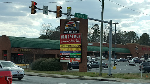 Supermarket «Nam Dae Mun Farmers Market», reviews and photos, 2350 Spring Rd SE, Smyrna, GA 30096, USA