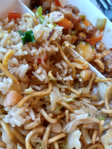 Panda Express image