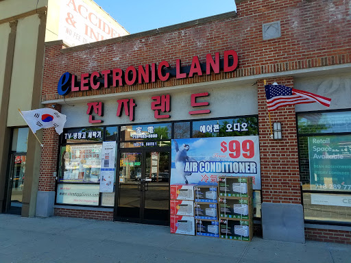 Appliance Store «Electronic Land», reviews and photos, 163-15 Northern Blvd #1, Flushing, NY 11358, USA