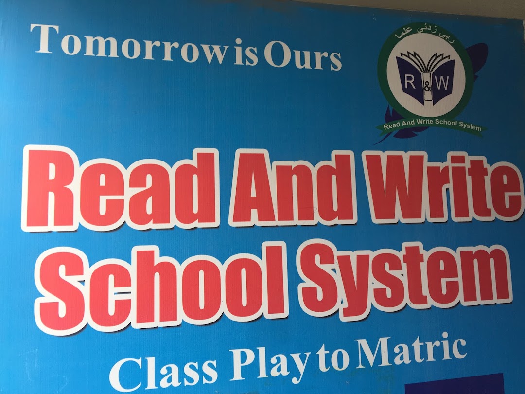 Read And Write School System