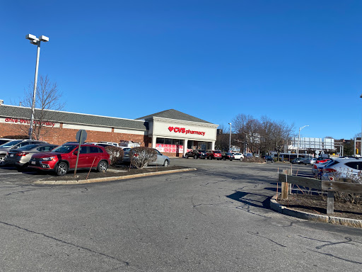 Drug Store «CVS», reviews and photos, 590 Fellsway, Medford, MA 02155, USA