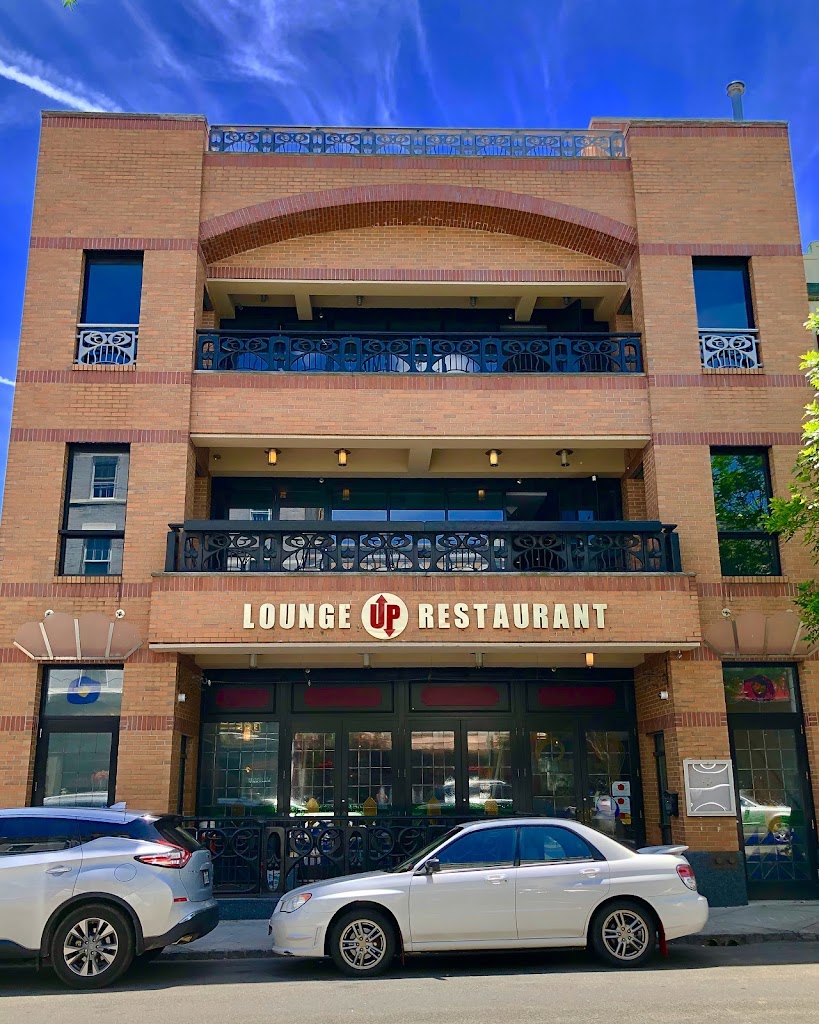 UP Lounge & Restaurant 10960