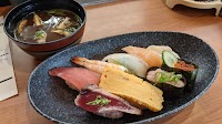 くら寿司 西尾店