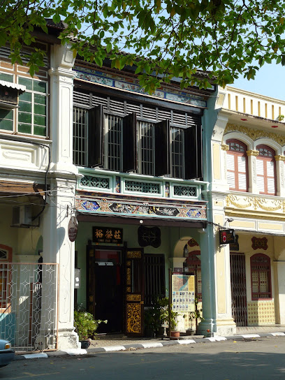 Muzium Sun Yat Sen Pulau Pinang