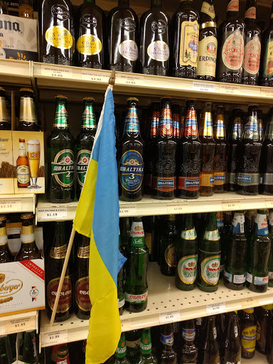 Supermarket «NetCost Market», reviews and photos, 8671 18th Ave, Brooklyn, NY 11214, USA