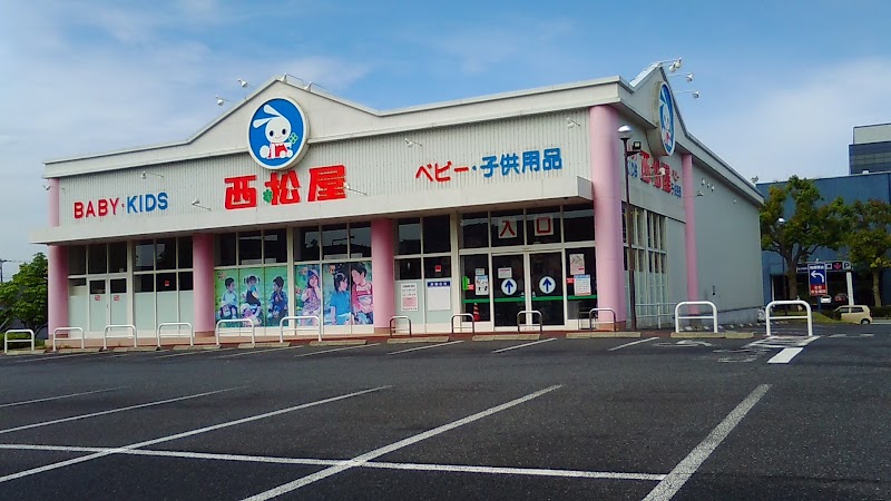 西松屋 千葉ニュータウン店