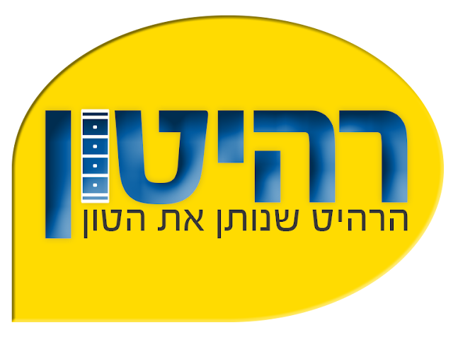 רהיטון - ראשון לציון