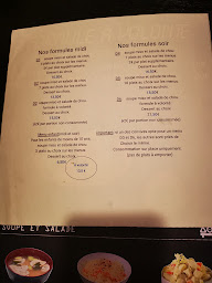 Photo n°7 de Dragon sushi à Louviers ()