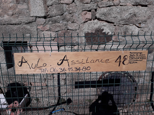 Photo 2 - MC AUTO 48