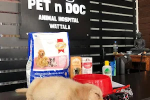 Pet n Doc Wattala (Animal Hospital) image