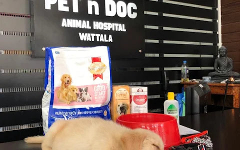 Pet n Doc Wattala (Animal Hospital) image