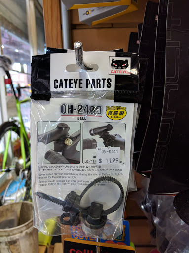 Bicycle Store «Tonys Bicycles», reviews and photos, 35-01 23rd Ave, Astoria, NY 11105, USA