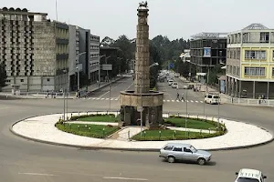 Arat Killo Monument image